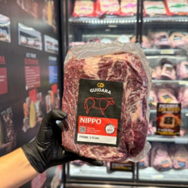 Arquivos Wagyu | Ao Gosto Carnes